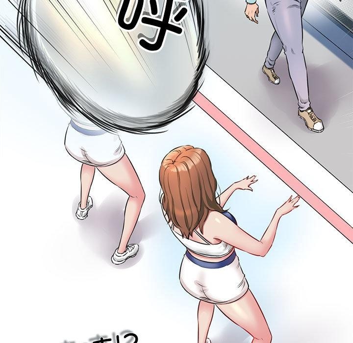 178P - 我的拉拉队宝贝