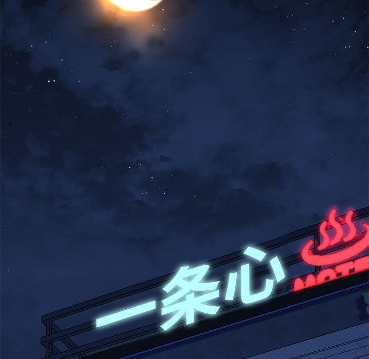 224P - 我的拉拉队宝贝