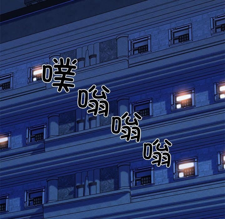 225P - 我的拉拉队宝贝