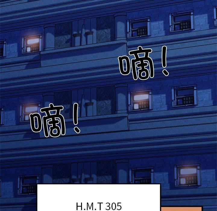 226P - 我的拉拉队宝贝