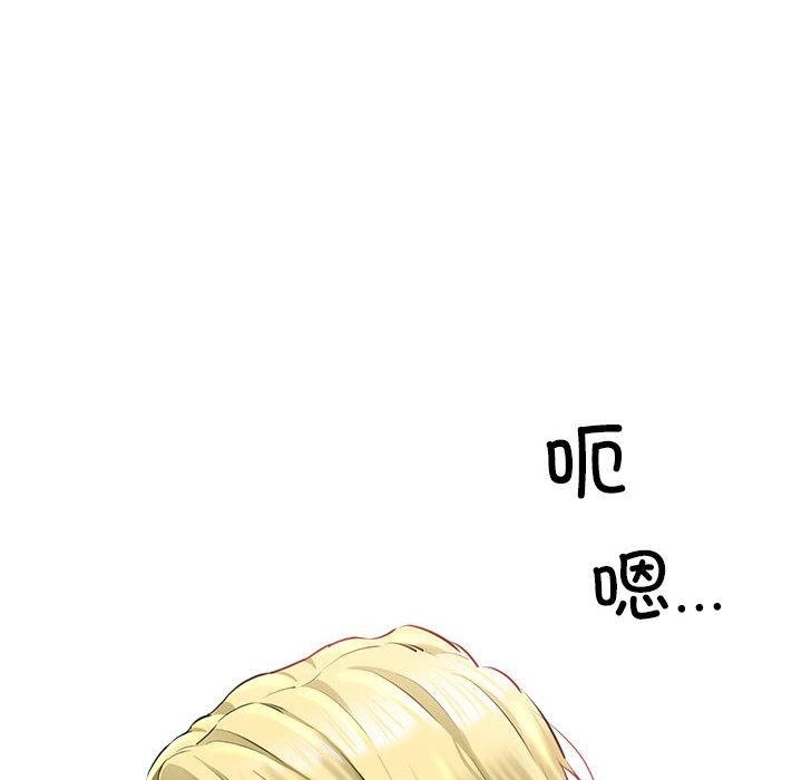 231P - 我的拉拉队宝贝