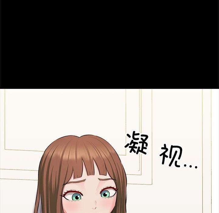 23P - 我的拉拉队宝贝