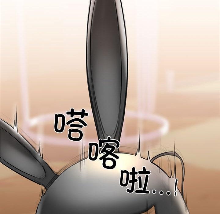 274P - 我的拉拉队宝贝