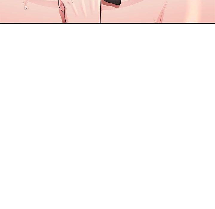 291P - 我的拉拉队宝贝
