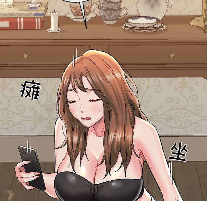 37P - 我的拉拉队宝贝