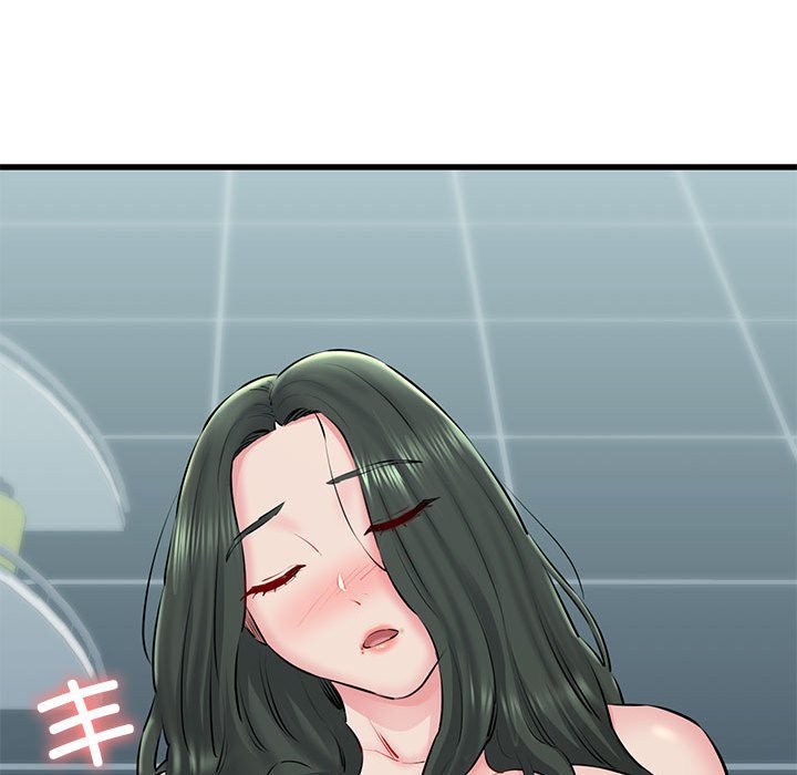 70P - 我的拉拉队宝贝
