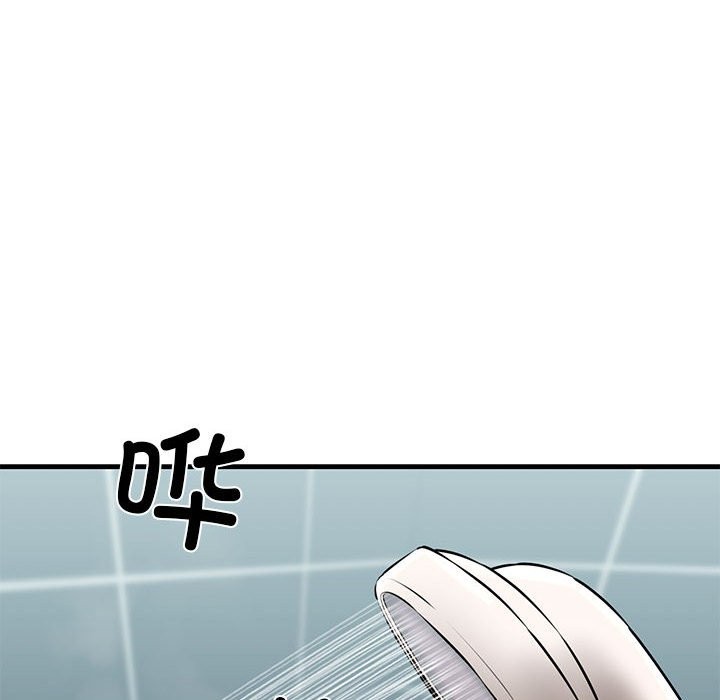 78P - 我的拉拉队宝贝