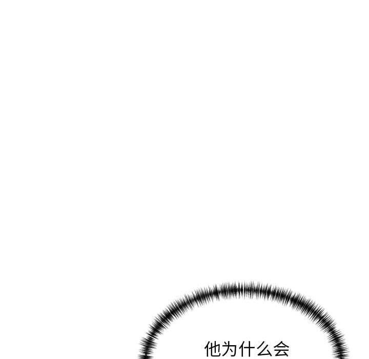16P - 我的拉拉队宝贝