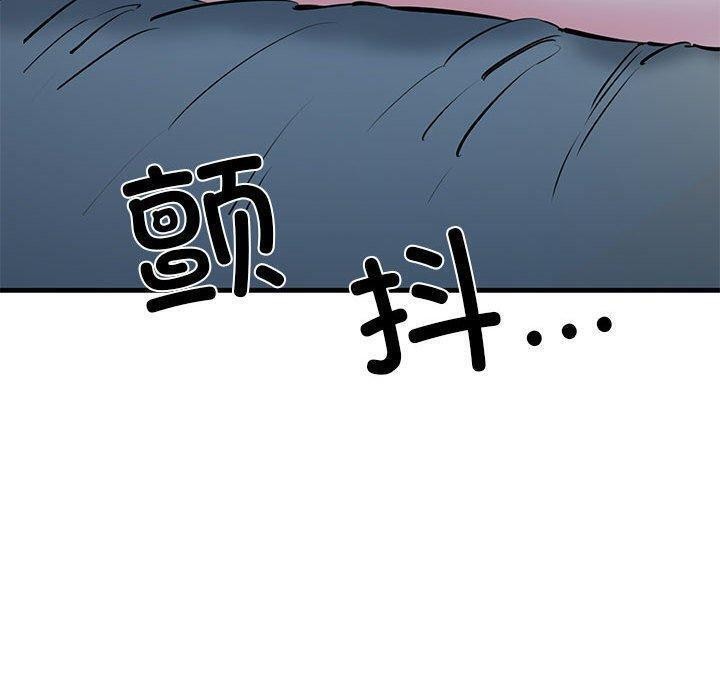 36P - 我的拉拉队宝贝