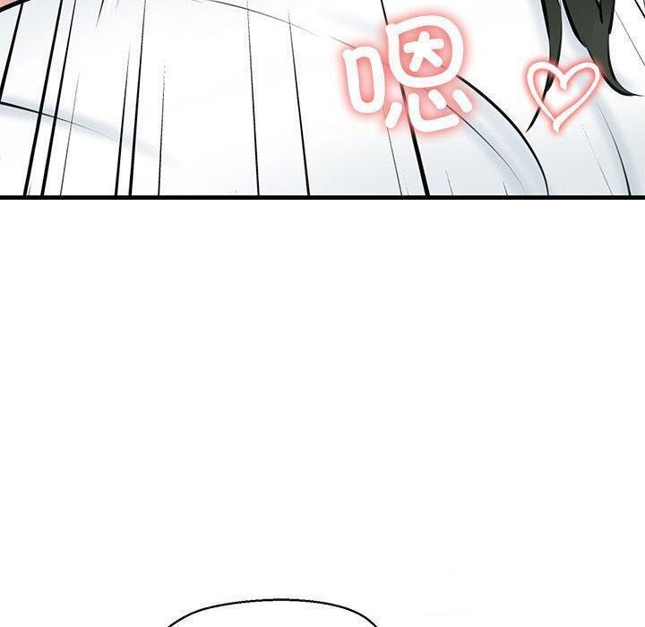 51P - 我的拉拉队宝贝