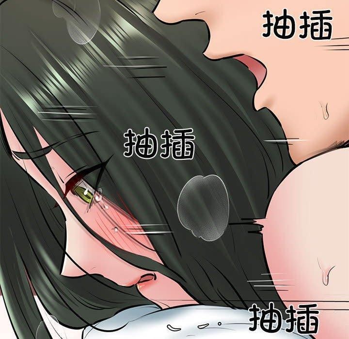 67P - 我的拉拉队宝贝