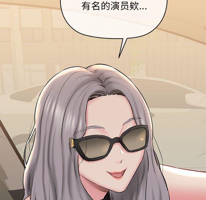 106P - 我的拉拉队宝贝