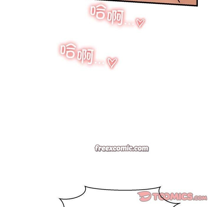21P - 我的拉拉队宝贝
