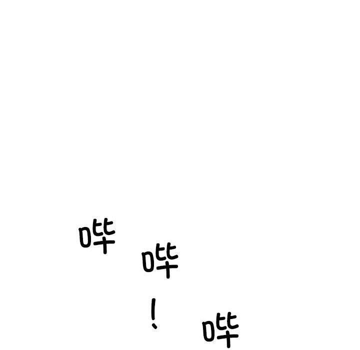 35P - 我的拉拉队宝贝