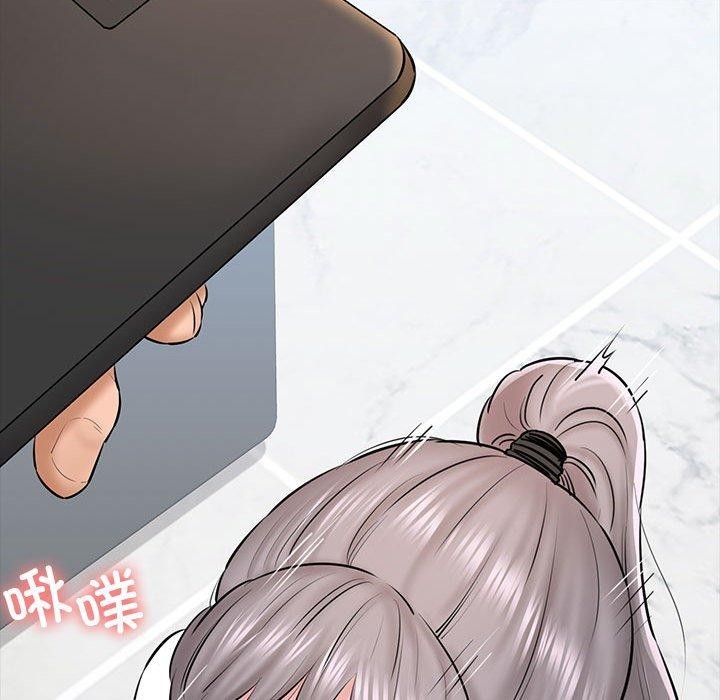 126P - 我的拉拉队宝贝