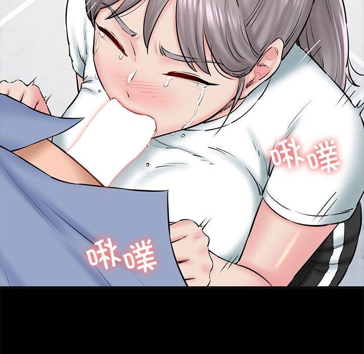 127P - 我的拉拉队宝贝