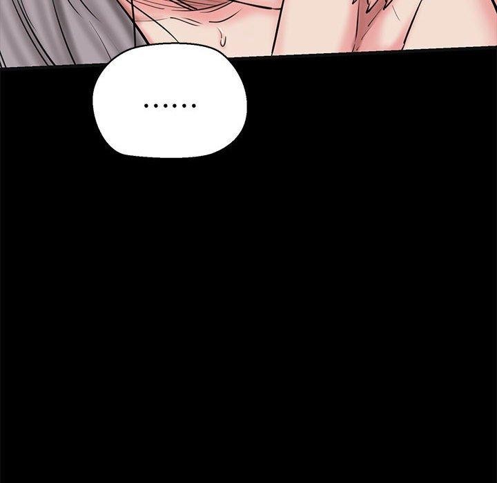 161P - 我的拉拉队宝贝