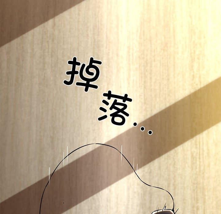 49P - 我的拉拉队宝贝