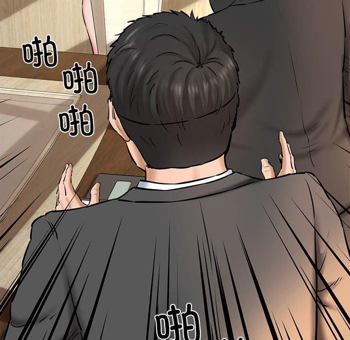 62P - 我的拉拉队宝贝
