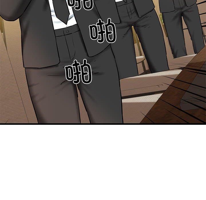 64P - 我的拉拉队宝贝