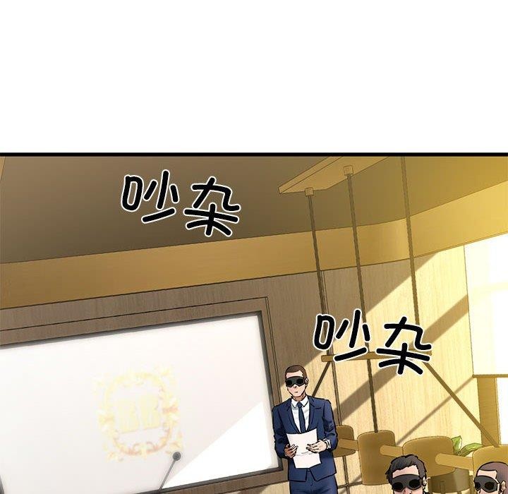 6P - 我的拉拉队宝贝