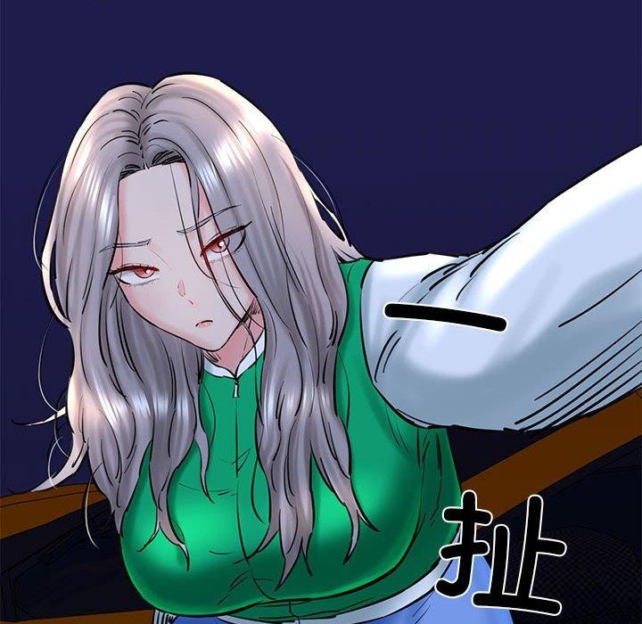 106P - 我的拉拉队宝贝