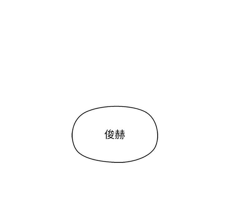 125P - 我的拉拉队宝贝