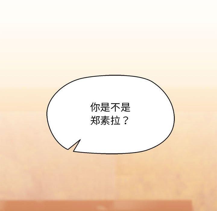 166P - 我的拉拉队宝贝