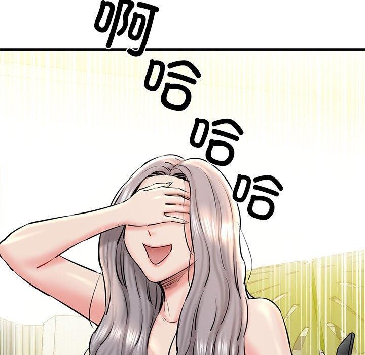 28P - 我的拉拉队宝贝
