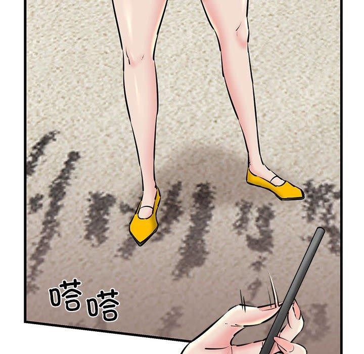 35P - 我的拉拉队宝贝