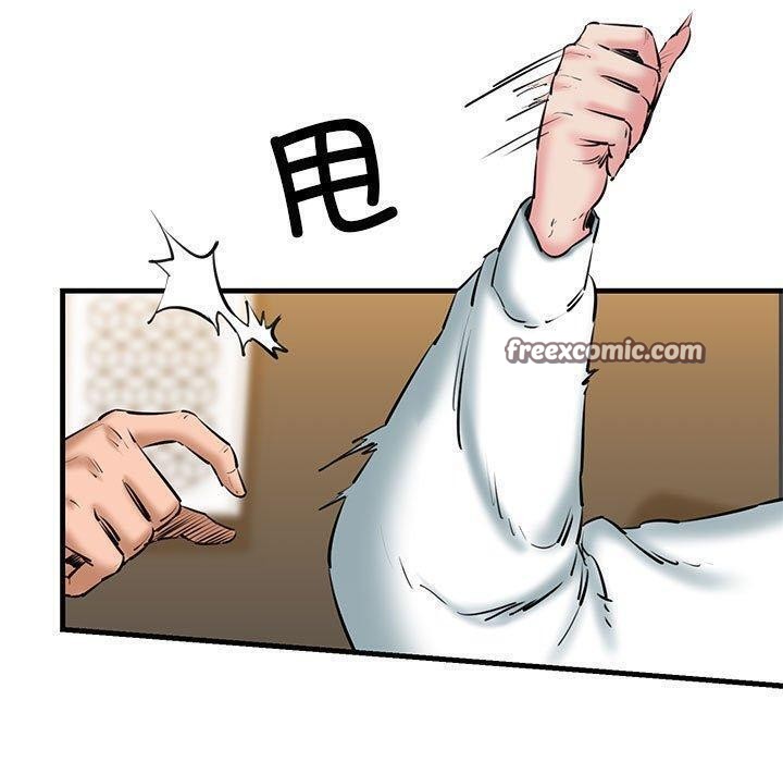 60P - 我的拉拉队宝贝
