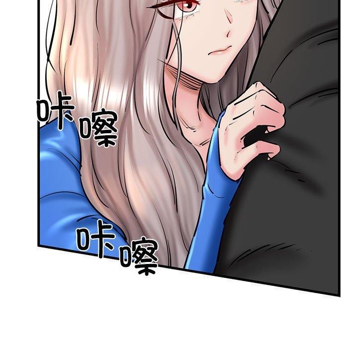 7P - 我的拉拉队宝贝