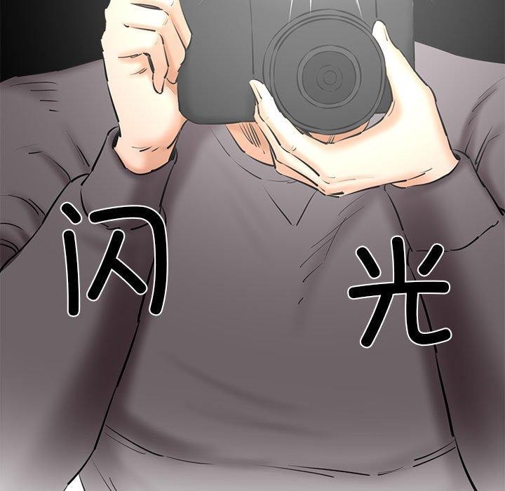 9P - 我的拉拉队宝贝