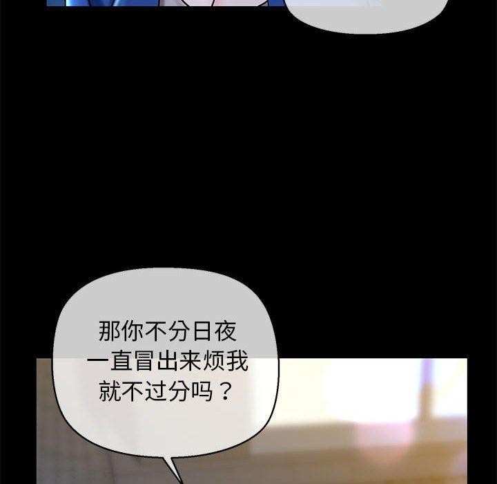 10P - 我的拉拉队宝贝