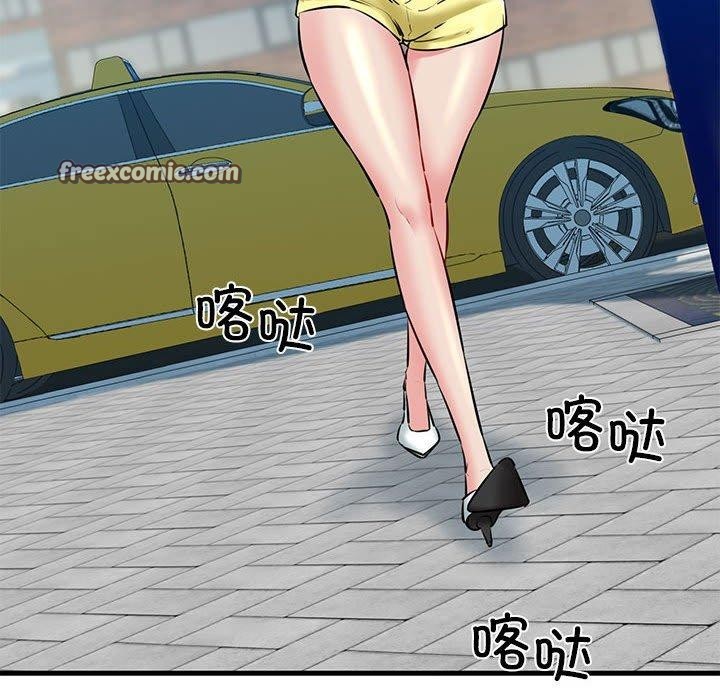 112P - 我的拉拉队宝贝