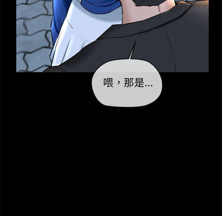 12P - 我的拉拉队宝贝