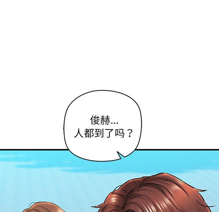 122P - 我的拉拉队宝贝