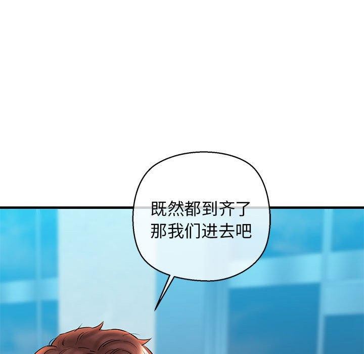 135P - 我的拉拉队宝贝