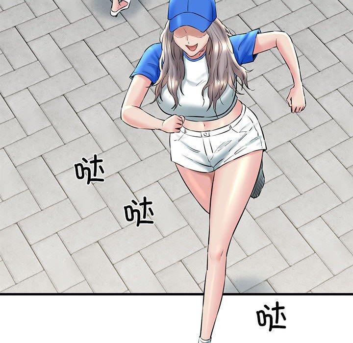143P - 我的拉拉队宝贝