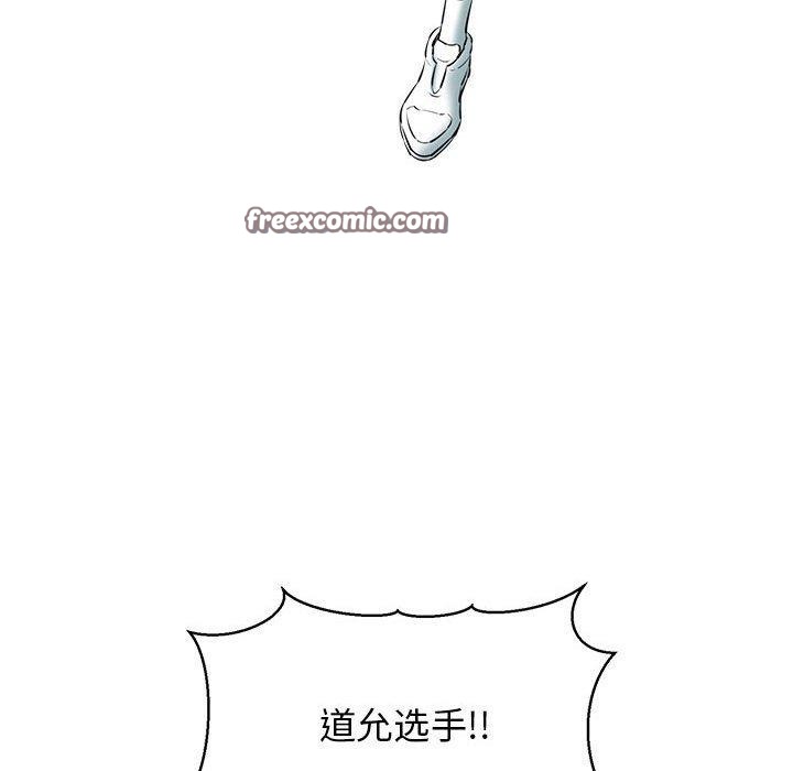 144P - 我的拉拉队宝贝