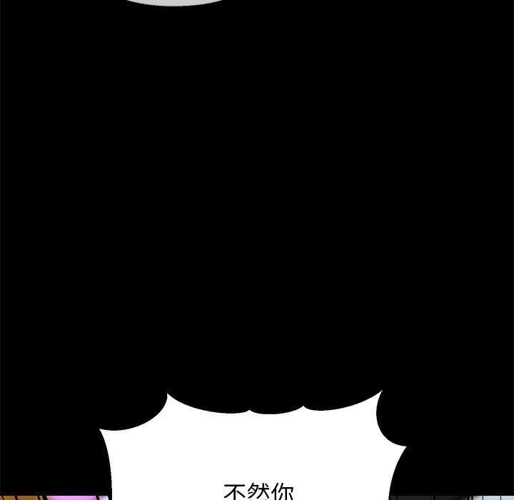 15P - 我的拉拉队宝贝