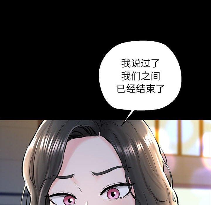 18P - 我的拉拉队宝贝