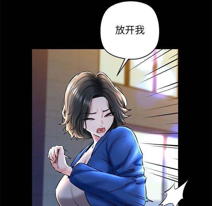 20P - 我的拉拉队宝贝