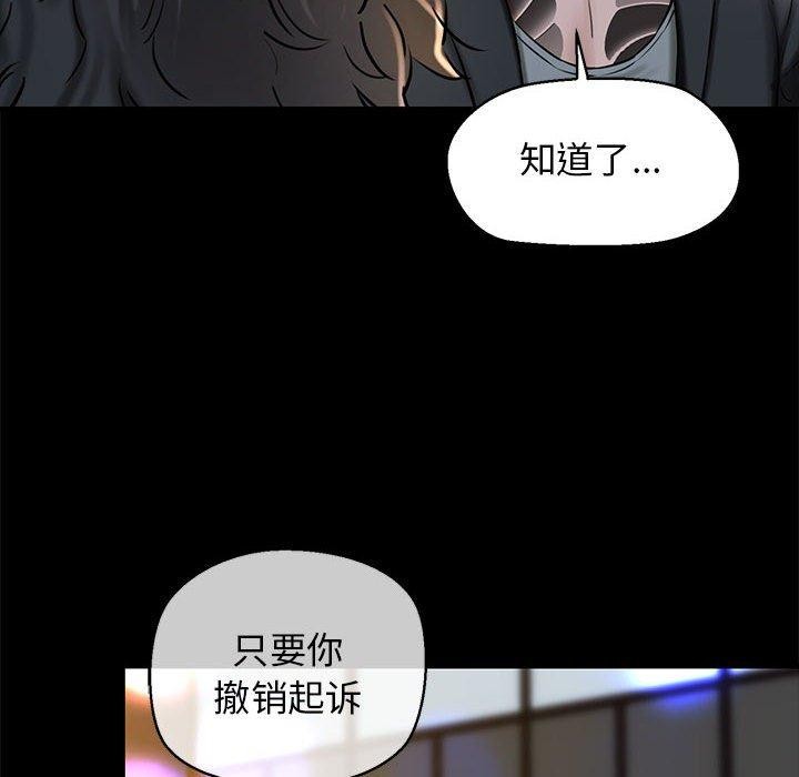 27P - 我的拉拉队宝贝