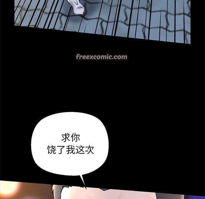 32P - 我的拉拉队宝贝