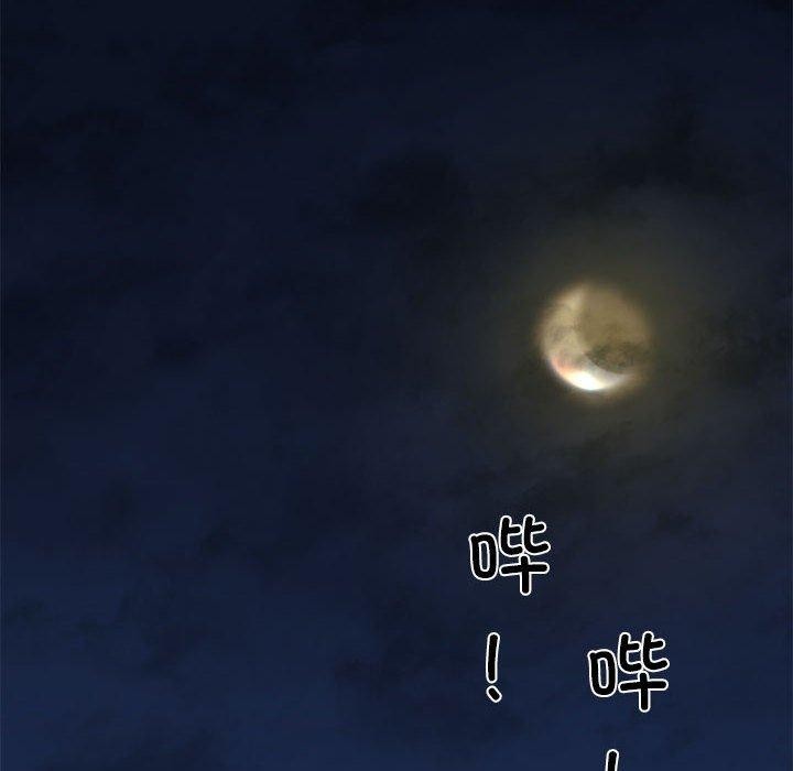 47P - 我的拉拉队宝贝