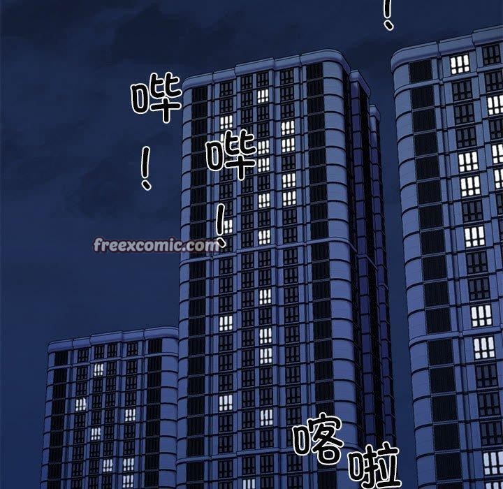 48P - 我的拉拉队宝贝