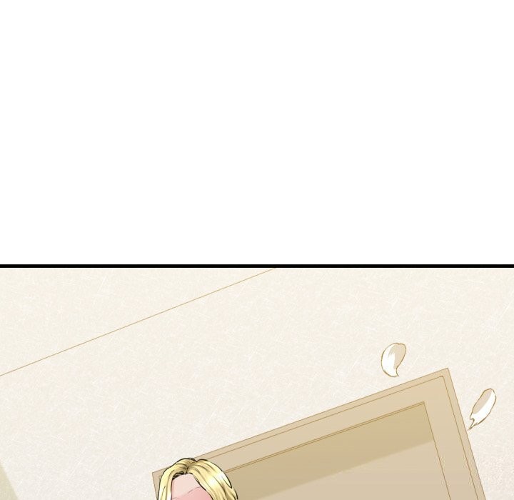 178P - 我的拉拉队宝贝