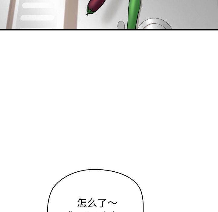 26P - 我的拉拉队宝贝