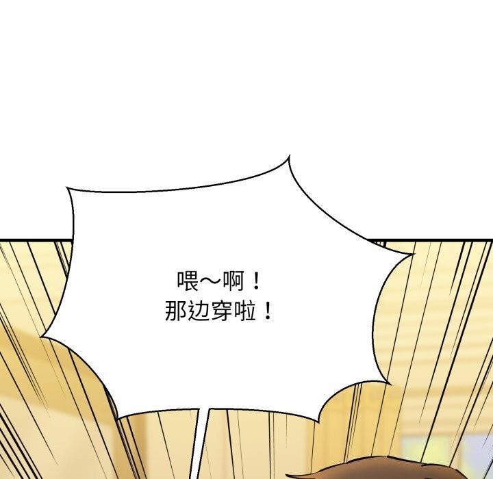 34P - 我的拉拉队宝贝
